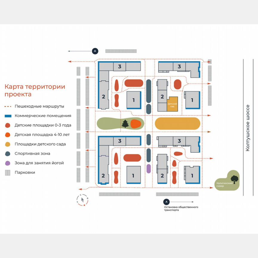 1-к. квартира, 38,8 м², 9/12 эт.