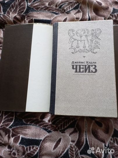 Книги. Д.Х.Чейз. Собрание сочинений в 8 томах