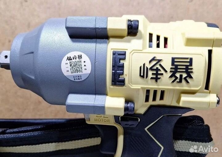 Ударный гайковерт feng bao 1200 Nm