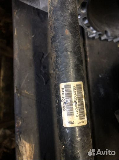 Полуось промежуточный вал Ssangyong Action New 2wd