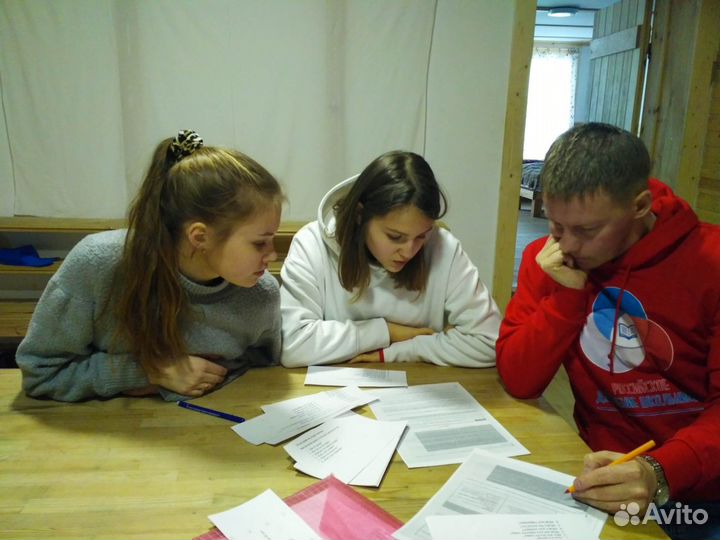 Английский/Немецкий (Репетитор)