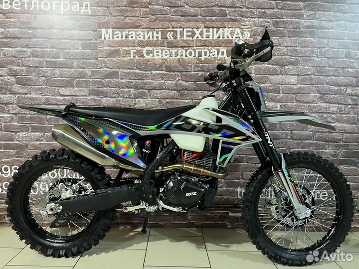 Мотоцикл BRZ X5M 250cm3 (2023г.в)