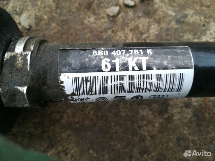 Привод правый левый Volkswagen polo 1.4 АКПП