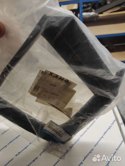 Уплотнитель форточки правой Mazda 6 ghk172651c