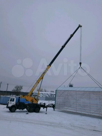 Участок 50 сот. (промназначения)