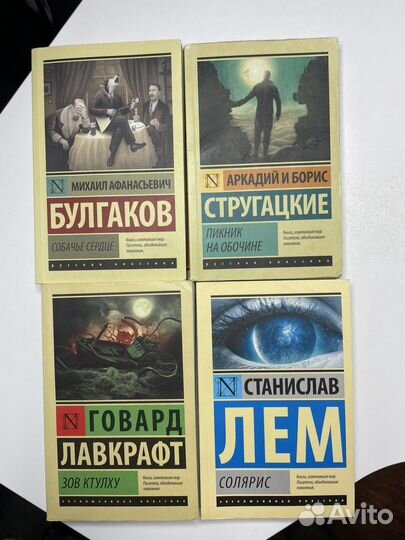 Книги / Издание 