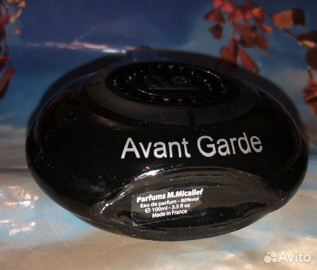 Micallef Avant Garde