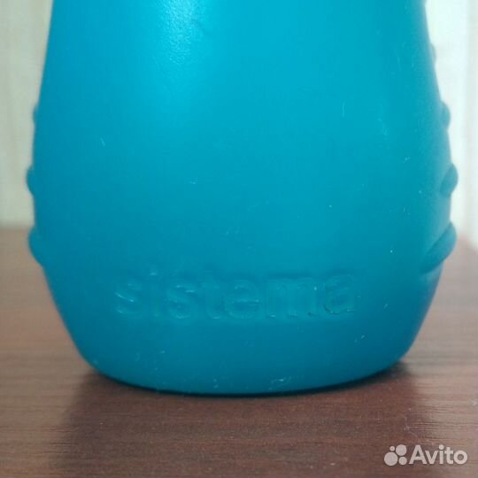 Бутылка питьевая спортивная sistema