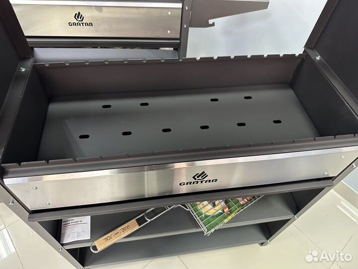 Мангал с крышей