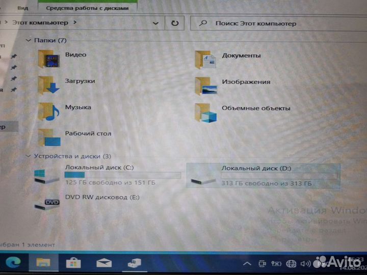 Sony vaio PCG-71812V