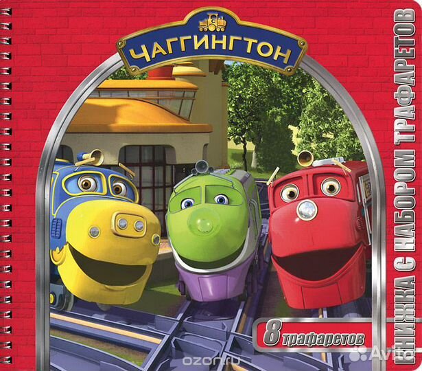 Новая книга Муза Конина 