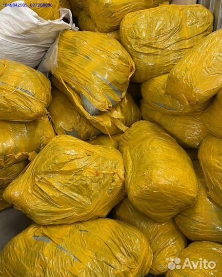 Забытые Мешки Одежды с Китая