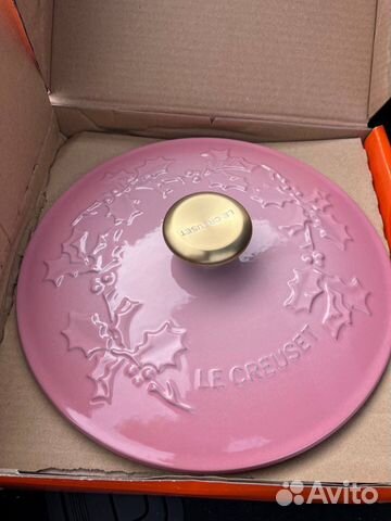 Кастрюли Le Creuset 4,2 литра