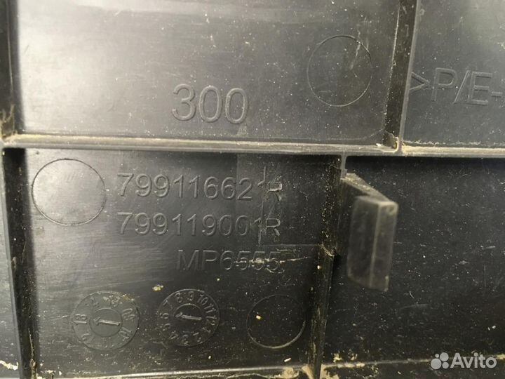 Обшивка багажника Terrano III (D10) 2014