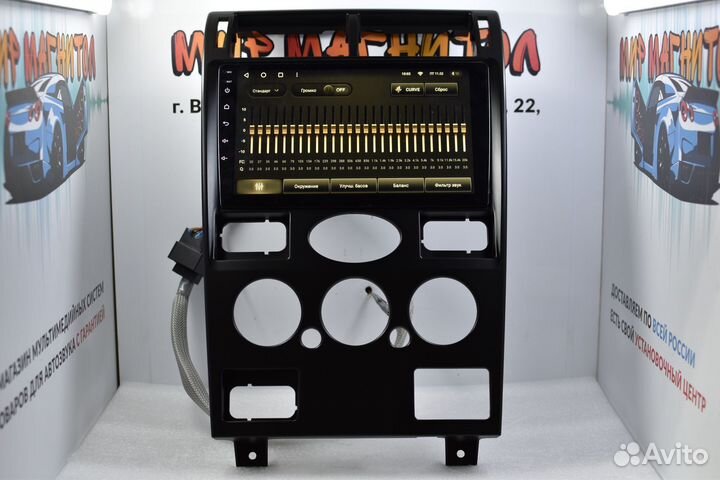 Автомагнитола Ford Mondeo 3 Teyes CC3 4/32 гб