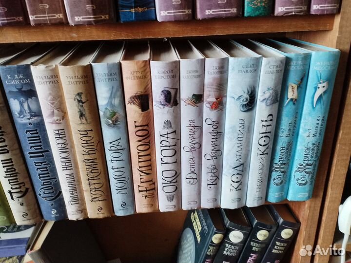 Книга-загадка. Книга-бестселлер