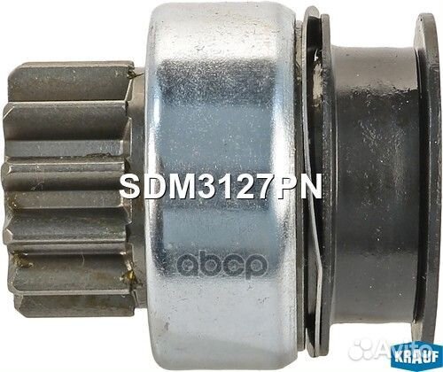 Бендикс mitsubishi carisma 97- стартера SDM3127