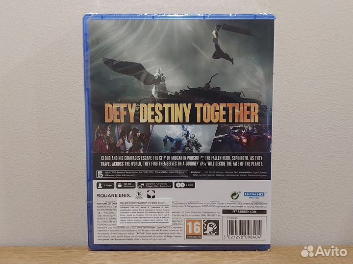 PS5: Final Fantasy VII Rebirth (Новый диск)