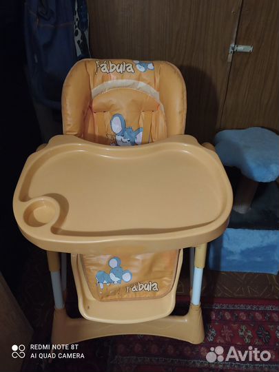 Стульчик для кормления