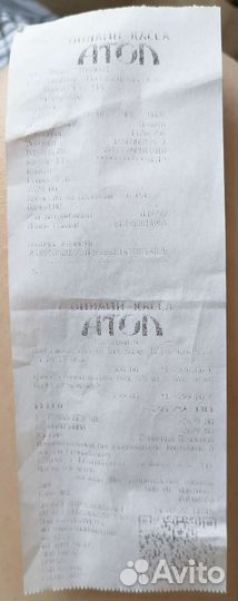 Игровая приставка Sega 16 бит