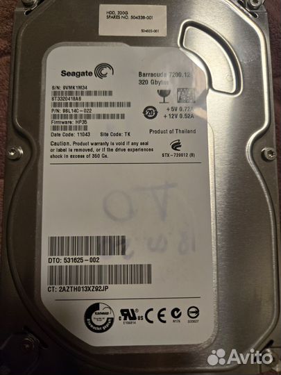 Продам HDD 160Gb