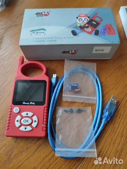 Дубликатор чипов в автоключ