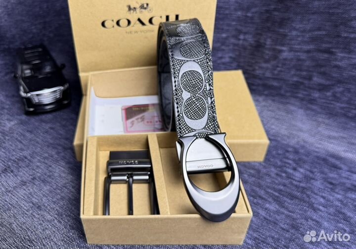 Подарок на 23 февраля мужской ремень