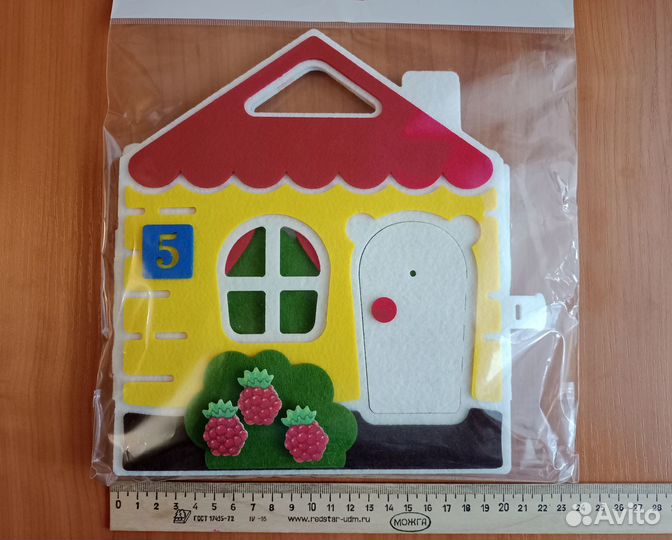 Новый развивающий коврик сумка