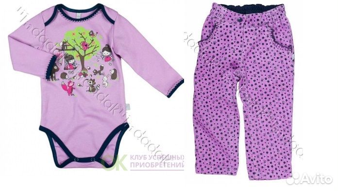 Костюм mmdadak, р. 92 (новый)