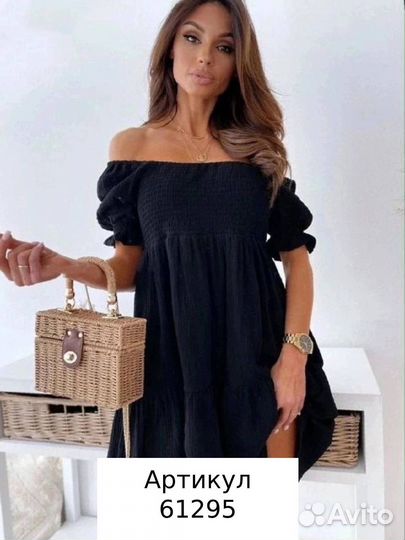 Платье женское