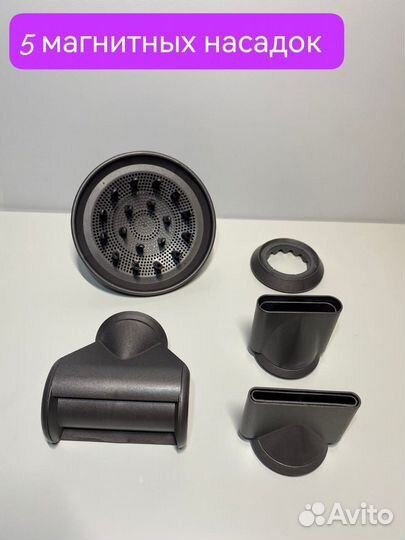 Фен для волос Dyson Super hair dryer