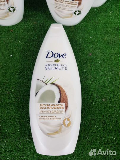 Крем-гель для душа