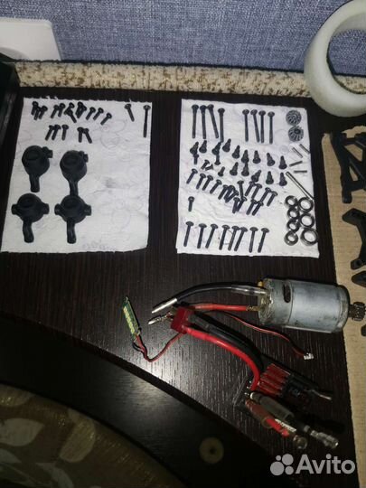 Remo hobby smax v2 запчасти