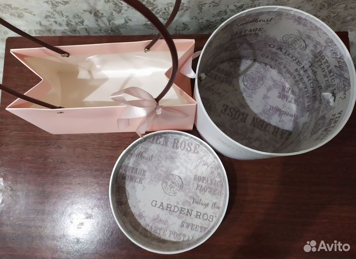 Коробки подарочные