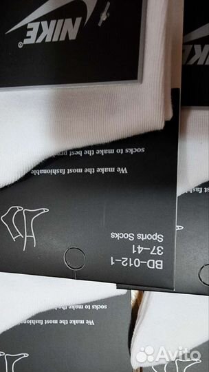 Носки nike adidas высокие хлопок