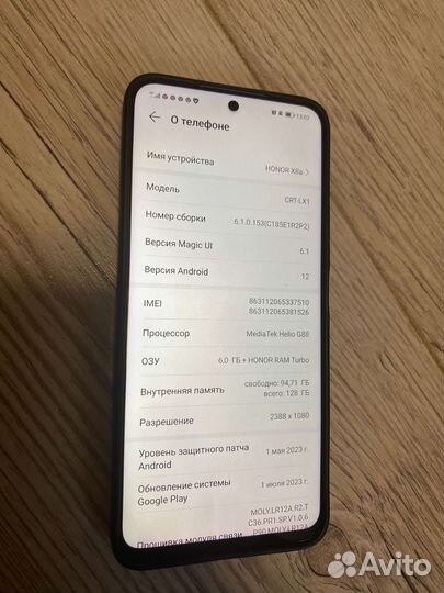 HONOR X8a, 8/128 ГБ