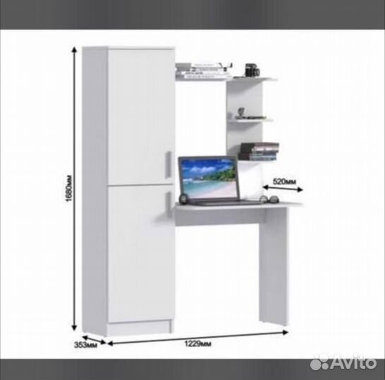 Компьютерный шкаф со столом