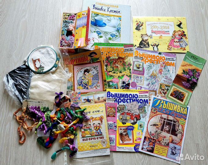 Вышивка крестом набор