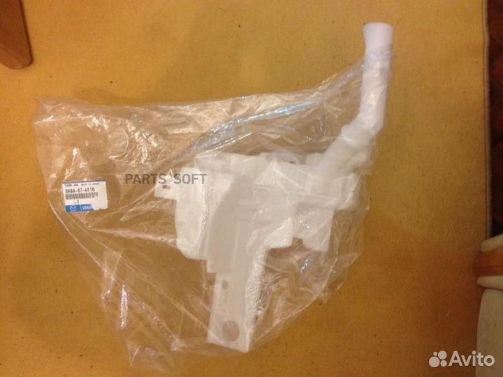 Mazda BN9A67481B бачок стеклоомывателя