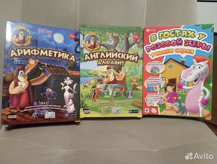 Развивающие компьютерные игры для детей