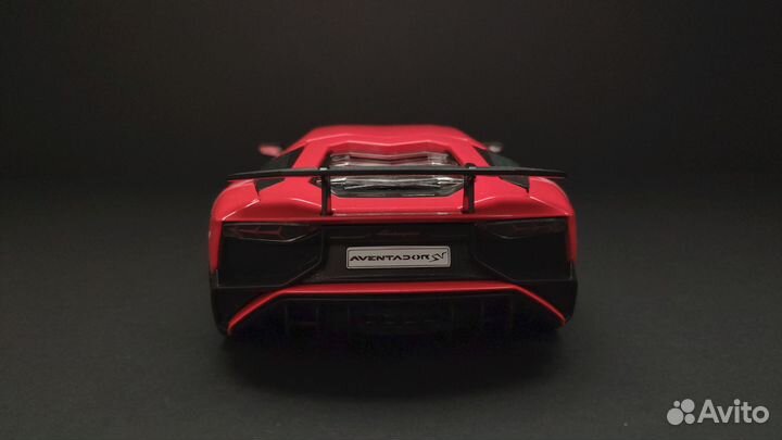 Lamborghini Aventador SV Coupé