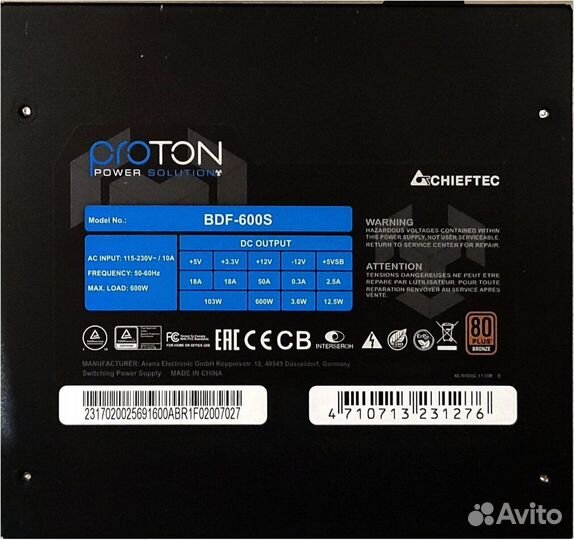 Chieftec Proton 600W BDF-600S