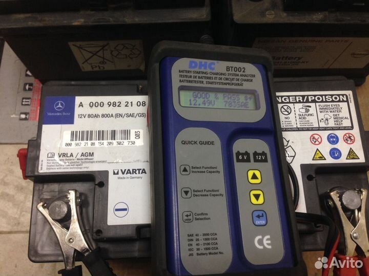 80Ач Аккумулятор б/у AGM Varta 80Ah