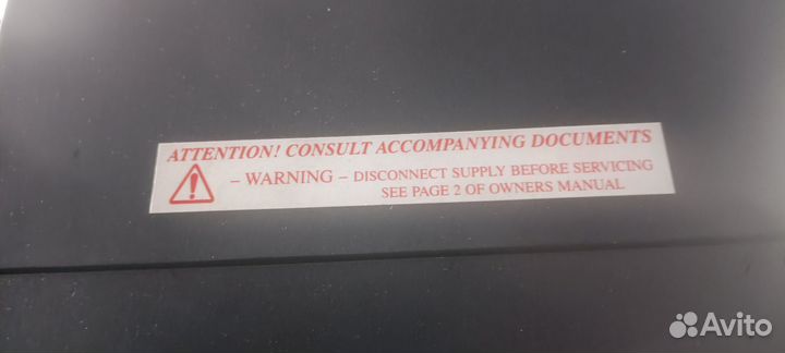 Азанатар воздуха Fresh air (озонатор)