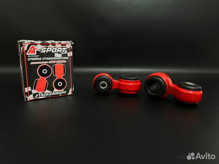Стойка стабилизатора /A-Sport