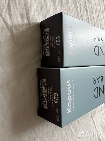 Краска для волос Kapous спец блонд вв 021, 023