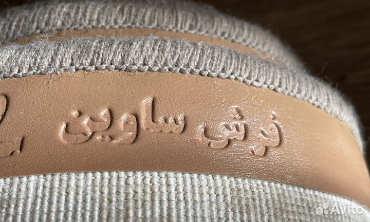 Ковер шерстяной плотный (миллионник) 2х3