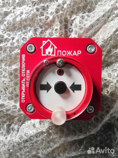 Извещатель пожарный ручной