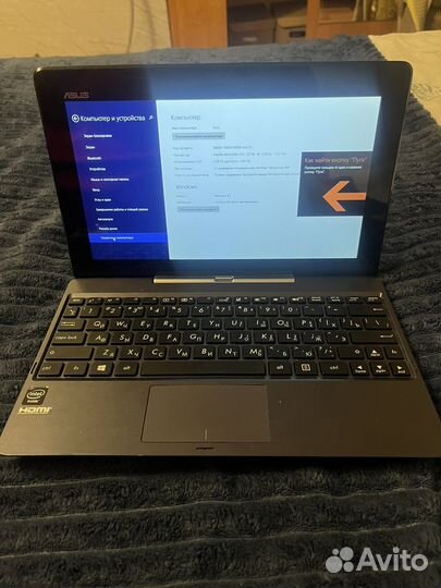 Asus transformer t100ta