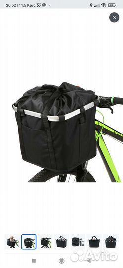 Сумка на велосипед